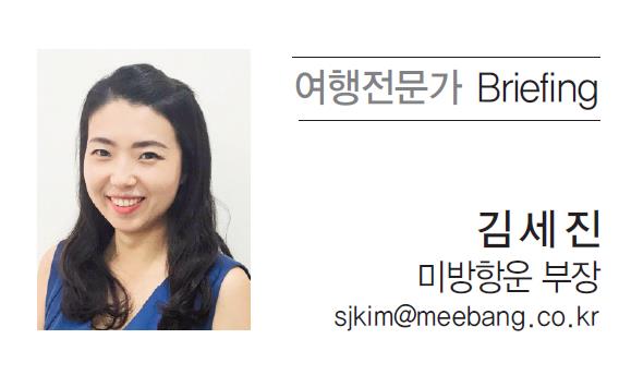 뉴스 사진